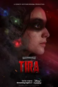 Тира (1 сезон)