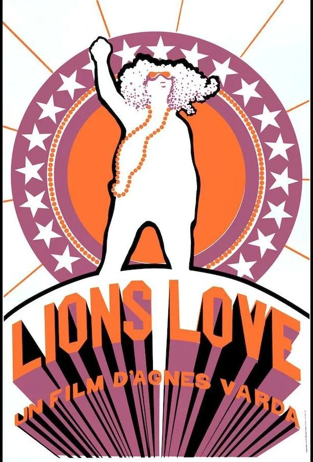 Постер к Львиная любовь (1969)