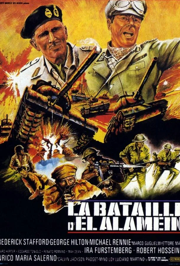 Постер к Битва за Эль Аламейн (1969)