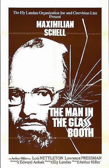 Постер к Человек в стеклянной будке (1975)