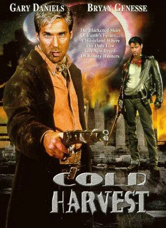 Постер к Мятежник (1999)