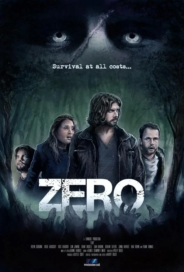 Постер к Зеро (2016)