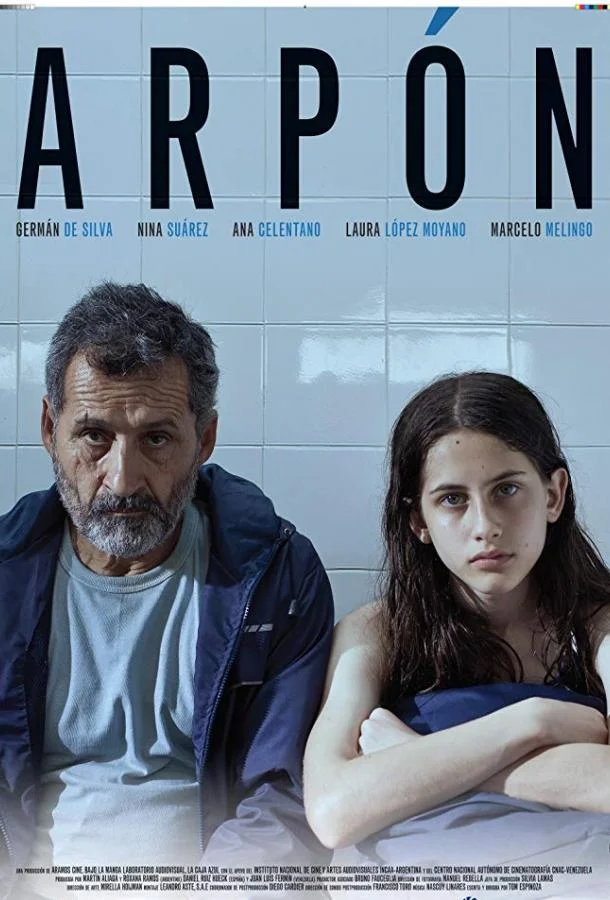Постер к Гарпун (2017)