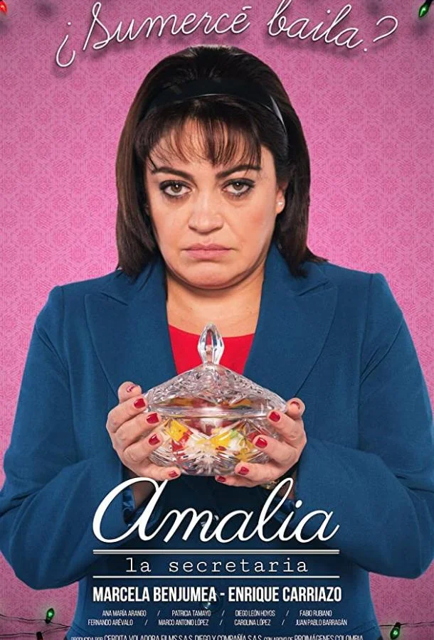 Постер к Секретарша Амалия (2018)