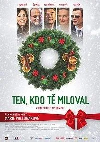Постер к Тот, кто тебя любил (2018)