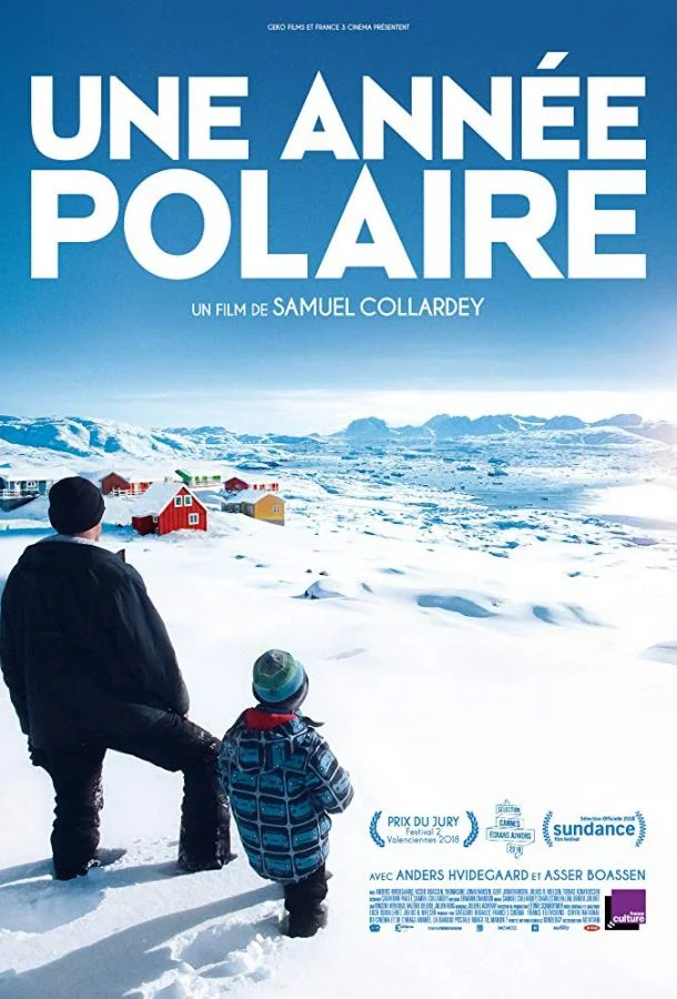 Постер к Год в Гренландии (2018)